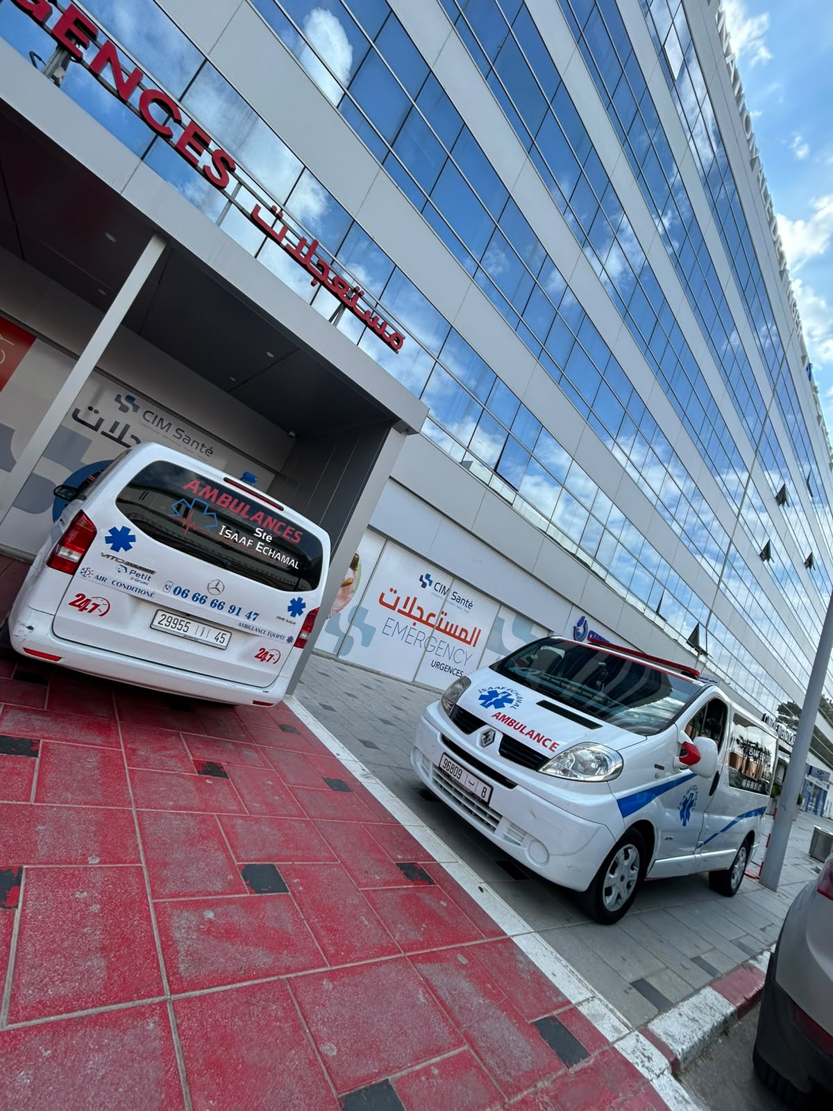 Ambulance devant clinique Tanger